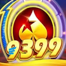 9939